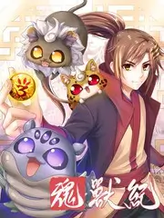 山海之间户外综艺全集在线观看